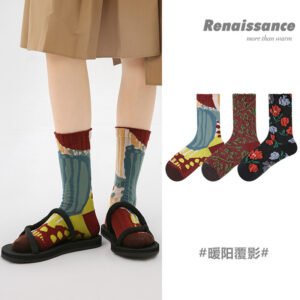 The Retro Style Trend